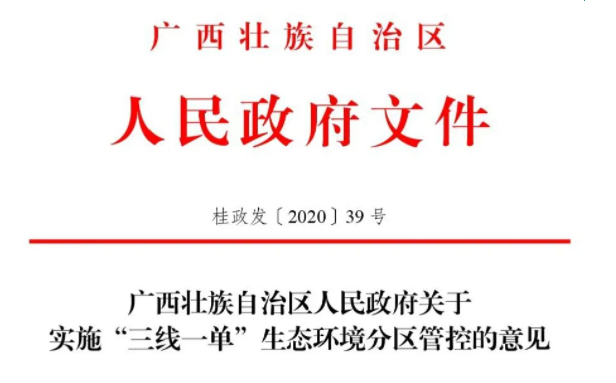 QQ截圖20210813104921.png